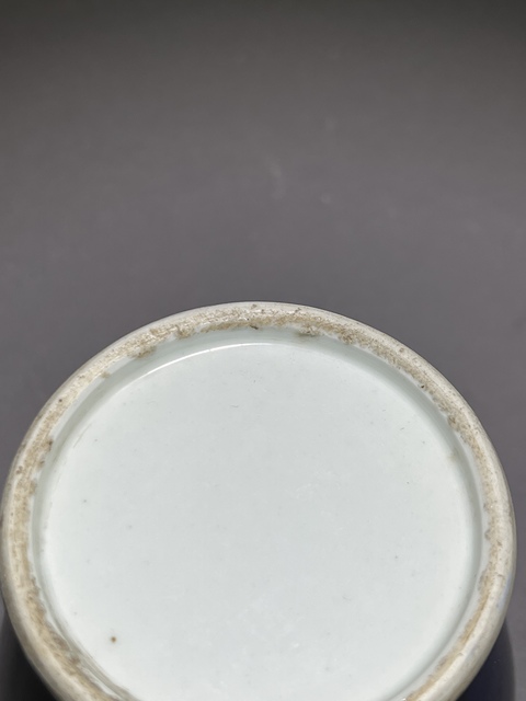 古玩陶瓷藍釉將軍罐拍賣,當前價格3600元