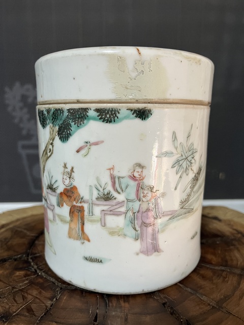 古玩陶瓷同治粉彩人物蓋缸拍賣，當前價格1688元