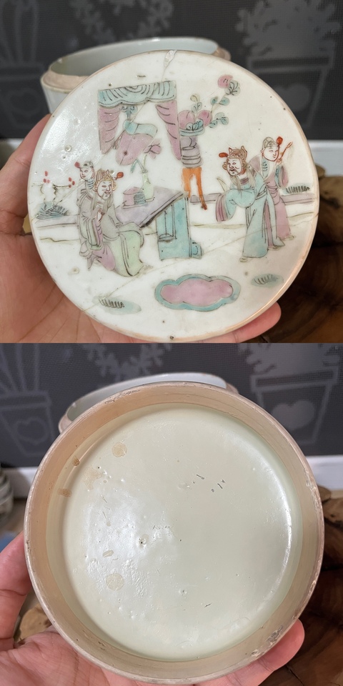 古玩陶瓷同治粉彩人物蓋缸拍賣，當前價格1688元