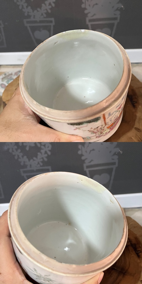 古玩陶瓷同治粉彩人物蓋缸拍賣，當前價格1688元