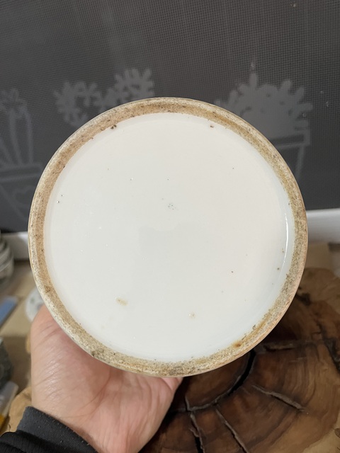 古玩陶瓷同治粉彩人物蓋缸拍賣，當前價格1688元