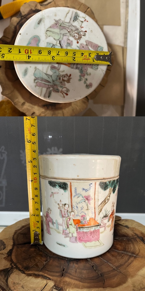 古玩陶瓷同治粉彩人物蓋缸拍賣，當前價格1688元