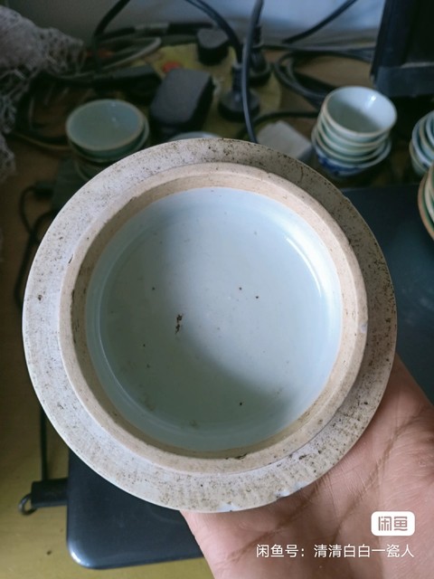古玩陶瓷纏枝花囍字紋青花蓋子拍賣,當前價格0元