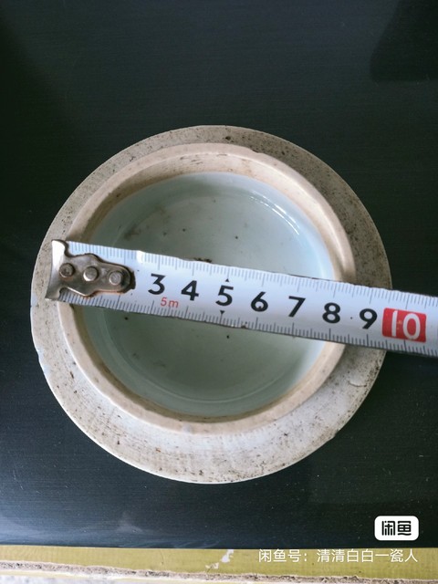 古玩陶瓷纏枝花囍字紋青花蓋子拍賣,當前價格0元