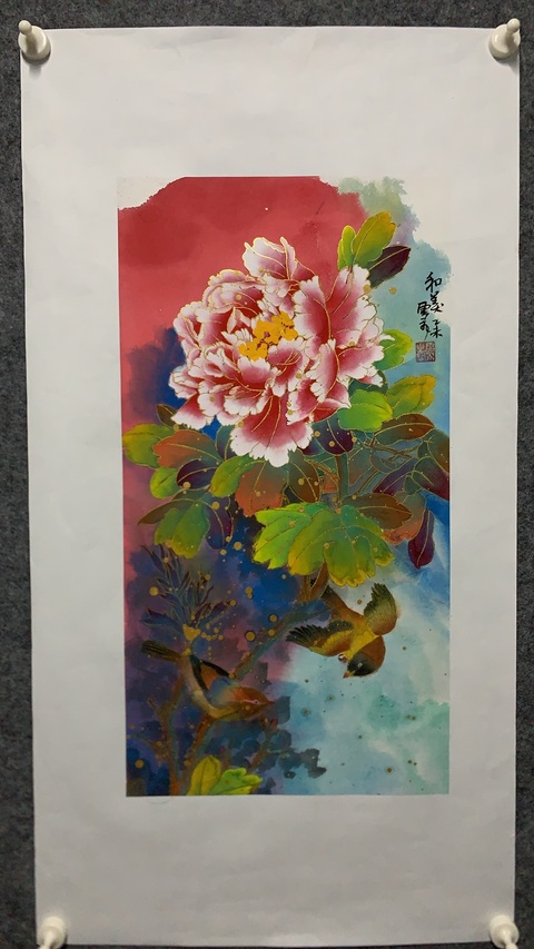 古玩字畫程飛和美拍賣，當(dāng)前價(jià)格8000元