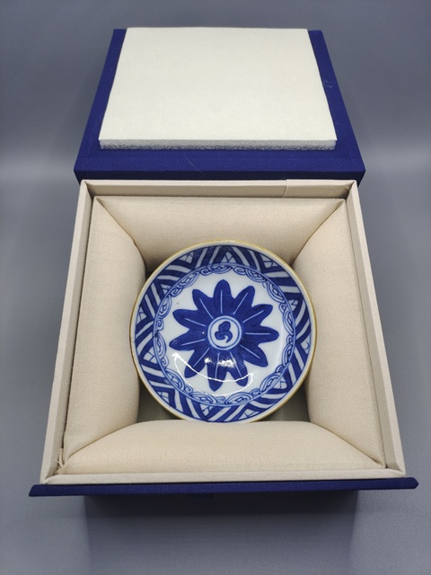 古玩陶瓷清中晚期?青花蕉葉花卉紋筆添拍賣,當(dāng)前價格0元