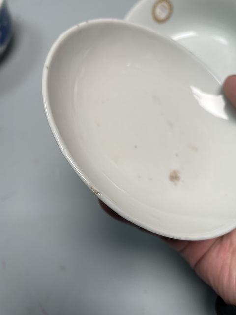 古玩陶瓷晚清·青花纏枝牡丹紋蓋碗拍賣，當前價格4500元