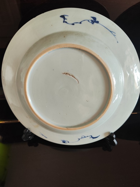 古玩陶瓷康熙/一對兒/清早青花花卉紋折沿盤拍賣,當前價格2980元