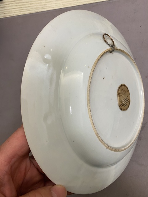 古玩陶瓷五彩山水人物紋折沿盤拍賣，當前價格4200元