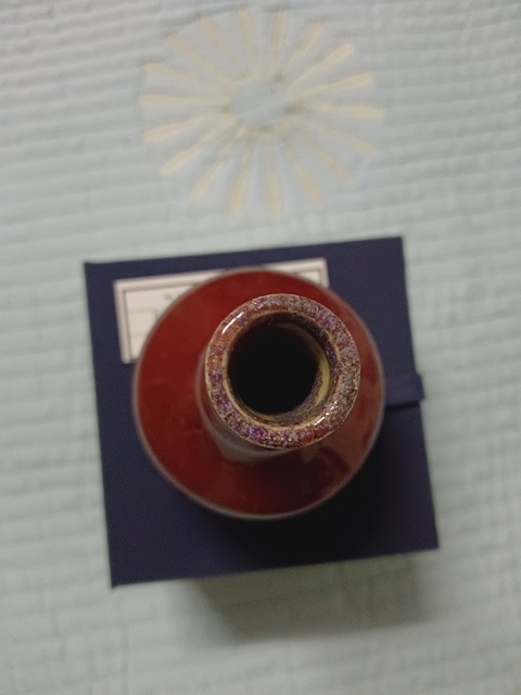 古玩陶瓷清中期鈞紅釉窯變荸薺瓶拍賣,當前價格6800元