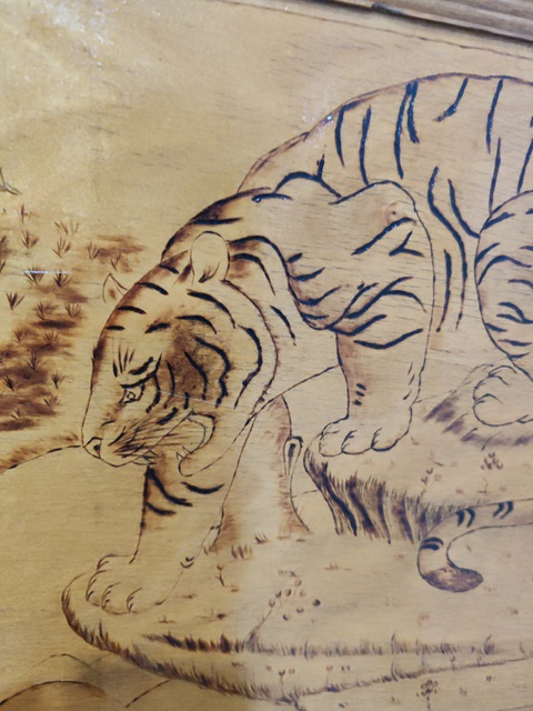 古玩雜項木板烙花掛屏拍賣，當前價格1500元