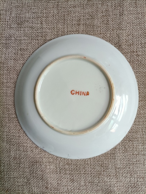 古玩陶瓷廣彩人物花卉紋盤拍賣,當前價格198元