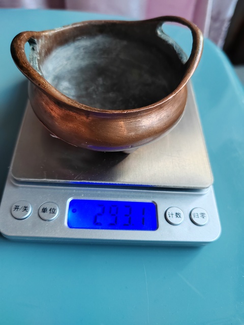 古玩雜項創匯銅香爐拍賣,當前價格799元