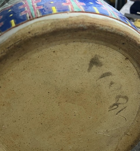 古玩陶瓷箭筒拍賣，當前價格12000元