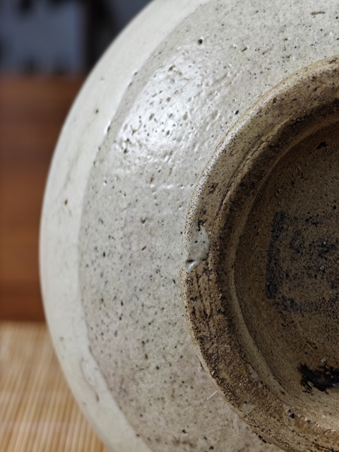 古玩陶瓷磁州窯白地黑花玉壺春瓶拍賣，當前價格8800元