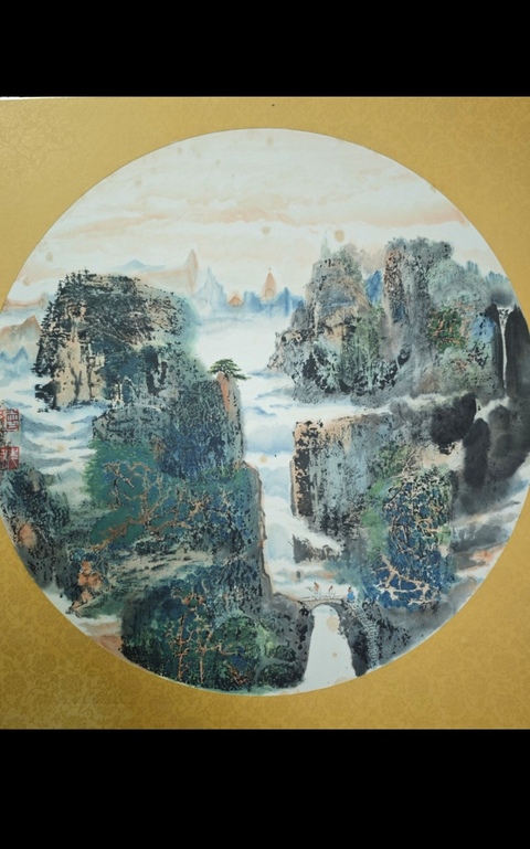 古玩字畫享受國務院特殊津貼中美協理事曾先國山水圓光拍賣，當前價格699元
