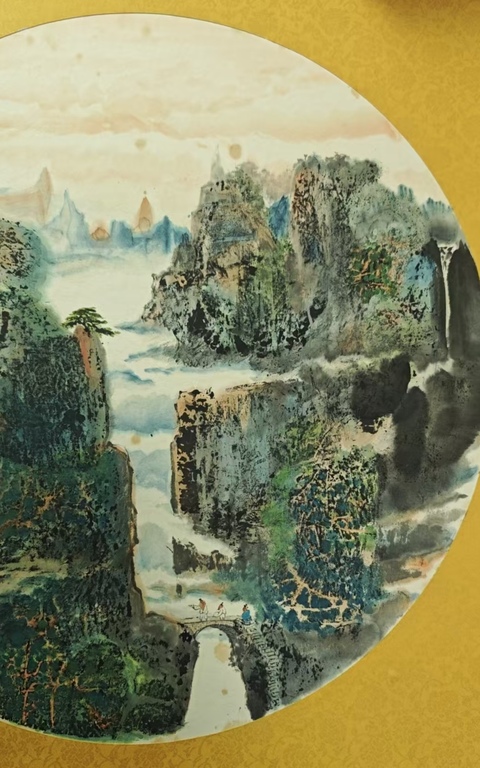 古玩字畫享受國務院特殊津貼中美協理事曾先國山水圓光拍賣，當前價格699元