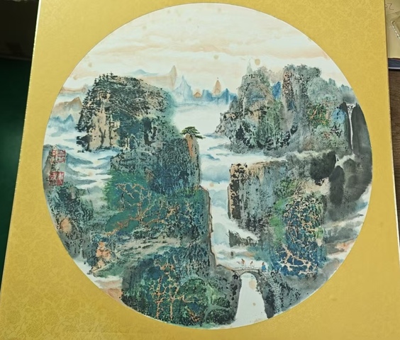 古玩字畫享受國務院特殊津貼中美協理事曾先國山水圓光拍賣，當前價格699元