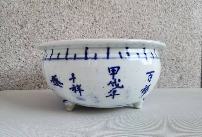 古玩陶瓷青花山水詩文香爐拍賣，當前價格850元