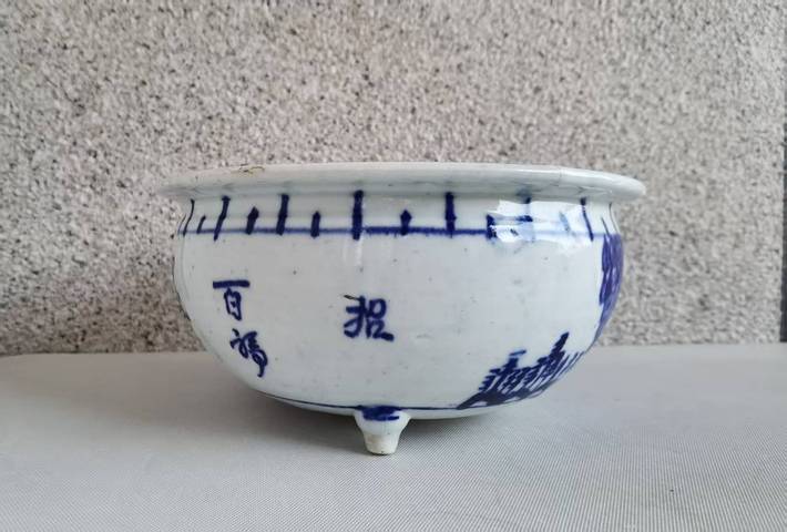 古玩陶瓷青花山水詩文香爐拍賣，當前價格850元