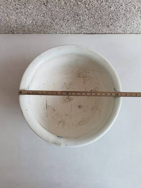 古玩陶瓷青花山水詩文香爐拍賣，當前價格850元