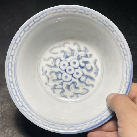 古玩陶瓷青花碗拍賣，當前價格444元
