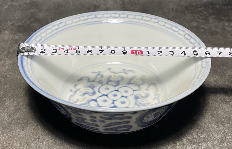 古玩陶瓷青花碗拍賣，當前價格444元