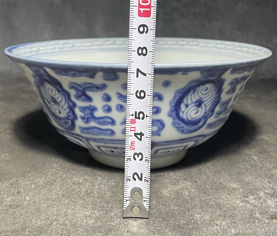 古玩陶瓷青花碗拍賣，當前價格444元