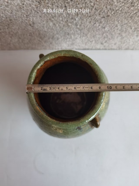古玩陶瓷綠釉雙系罐拍賣，當前價格999元