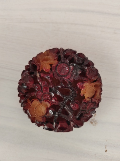 古玩雜項琥珀鑲嵌件拍賣,當(dāng)前價格2633元