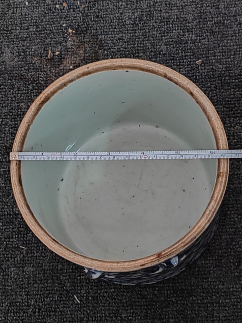 古玩陶瓷清乾隆青花留白冰梅紋四系粥罐拍賣，當前價格1800元