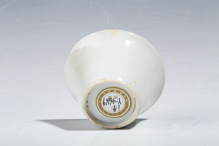 古玩陶瓷（優品）明末清初·白釉馬蹄杯拍賣，當前價格0元