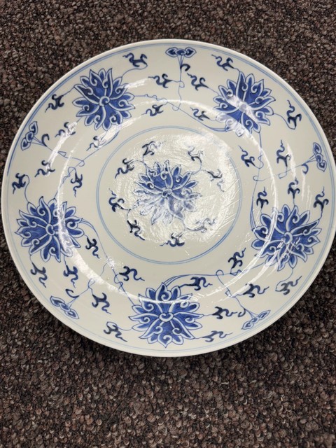 古玩陶瓷光緒纏枝蓮青花卉紋盤拍賣,當前價格5600元