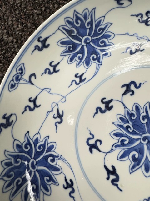 古玩陶瓷光緒纏枝蓮青花卉紋盤拍賣,當前價格5600元