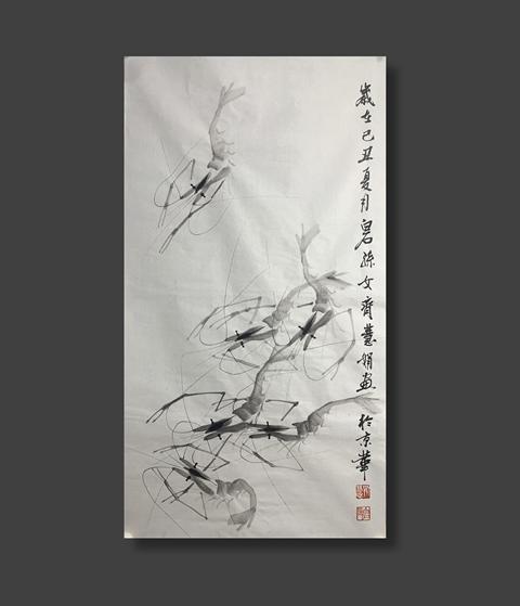 古玩字畫白石孫女齊慧娟 墨蝦圖拍賣,當前價格5888元