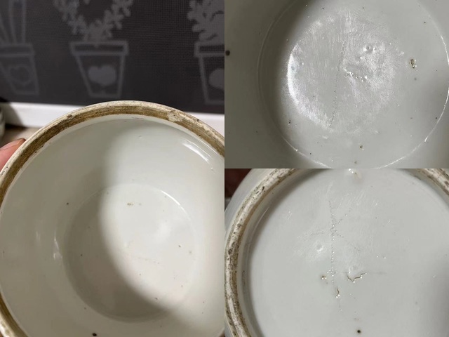 古玩陶瓷藍(lán)料彩太師少保粥罐拍賣(mài),當(dāng)前價(jià)格2888元