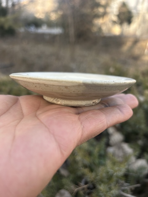 古玩陶瓷金元?磁州窯白釉盤拍賣，當前價格1300元