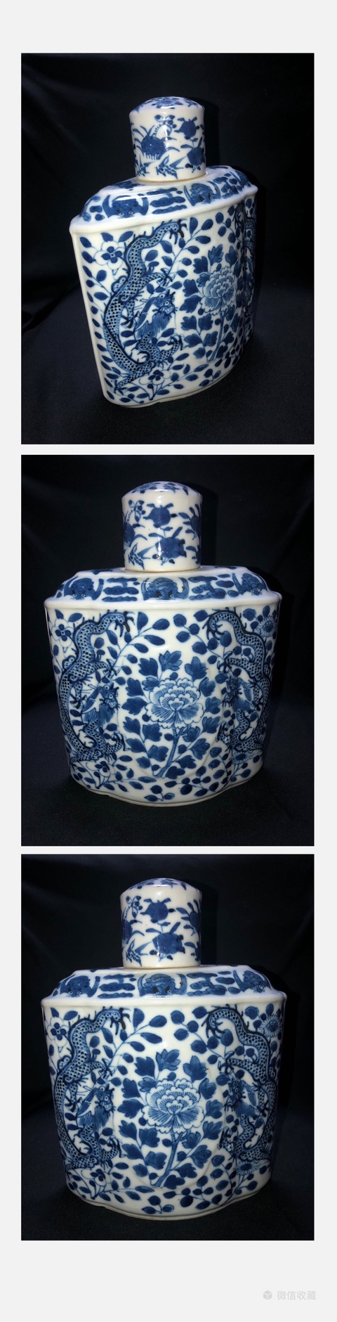 古玩陶瓷晚清·精品雙龍大號青花紋茶葉罐拍賣,當(dāng)前價(jià)格7500元