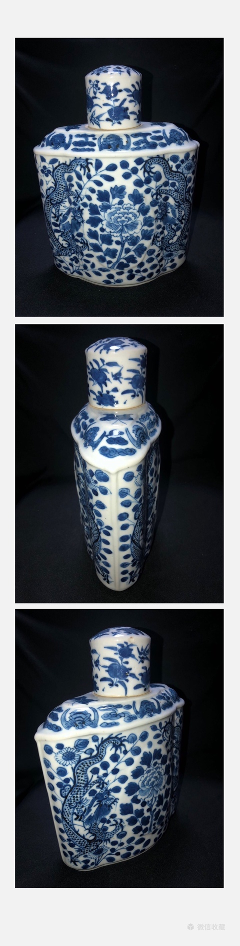 古玩陶瓷晚清·精品雙龍大號青花紋茶葉罐拍賣,當(dāng)前價(jià)格7500元