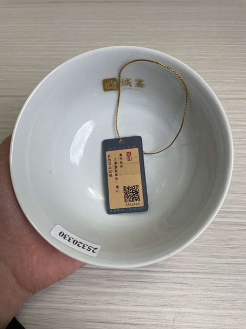 古玩陶瓷清末民初  “大清康熙年制”款青花折枝花卉紋碗拍賣，當(dāng)前價格3500元