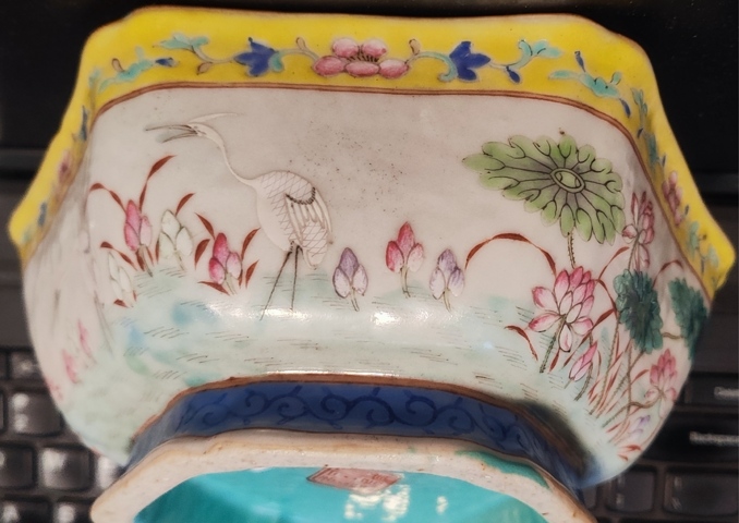 古玩陶瓷清同治粉彩蓮池鴛鴦紋倭角碗拍賣,當前價格6860元