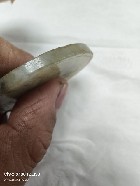 古玩玉器晚清翡翠雕“長命富貴”玉璧拍賣，當前價格5800元
