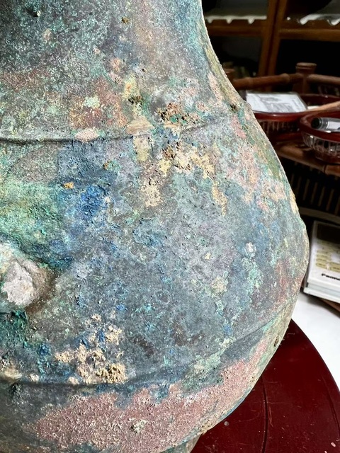 古玩銅器【絕美藍調】漢·孔雀藍光瓶拍賣,當前價格4500元