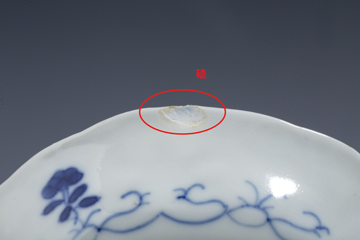 古玩陶瓷清光緒·青花開窗花卉紋花口杯碟拍賣,當(dāng)前價格640元