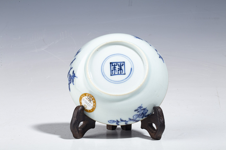 古玩陶瓷·青花嬰戲花蝶紋杯碟
真品鑒賞圖