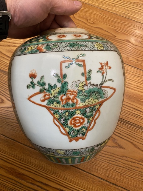 古玩陶瓷五彩提籃花卉紋茶葉罐拍賣，當前價格4600元