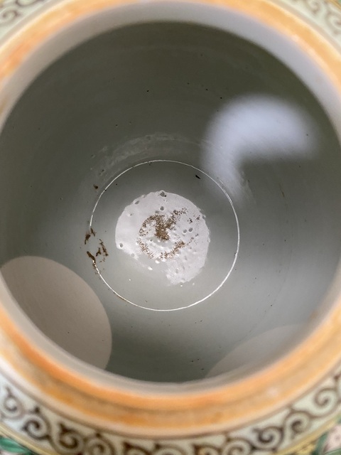 古玩陶瓷五彩提籃花卉紋茶葉罐拍賣，當前價格4600元