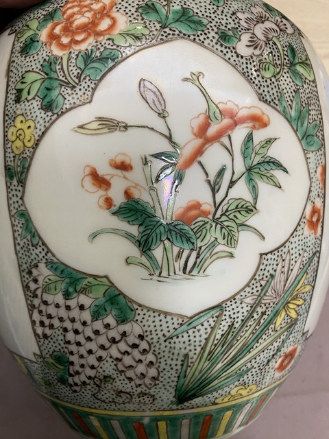 古玩陶瓷五彩提籃花卉紋茶葉罐拍賣，當前價格4600元