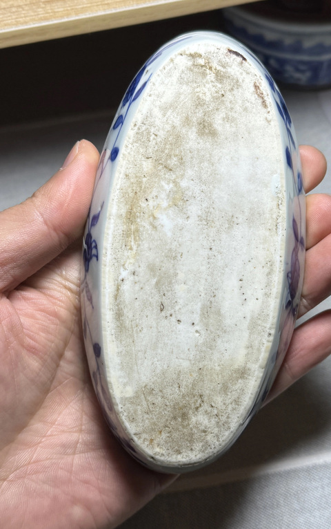 古玩陶瓷清康熙纏枝花卉茶船拍賣，當前價格2600元