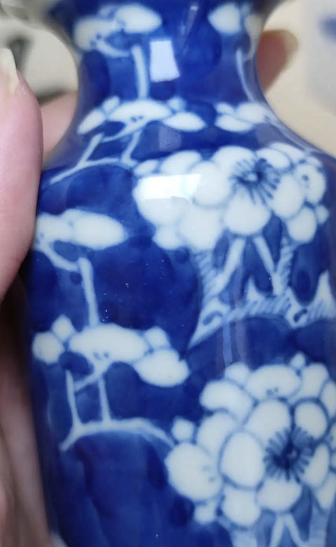 古玩陶瓷晚清青花留白冰梅紋撇口瓶拍賣,當前價格700元
